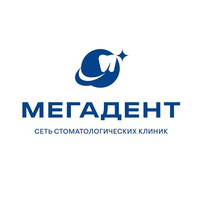 Стоматология Мега-Дент на Артамонова