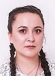 Бородина Анастасия Владиславовна