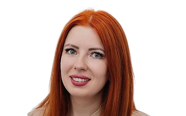 Фортыгина Евгения Александровна